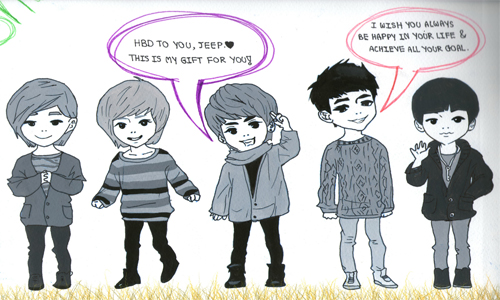 ฝากรูป