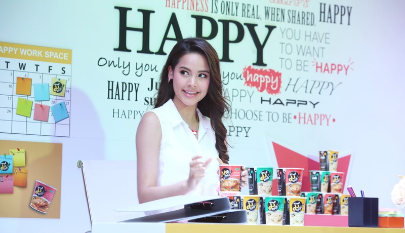 "ญาญ่า" เปิดตัว "มีพลัส" ซุปมีเส้น อาหารว่างเบาๆ อร่อย น่าลิ้มลอง