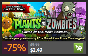 PvZ ลดราคาจ้ะ