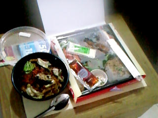 มื้อเช้า+เที่ยง