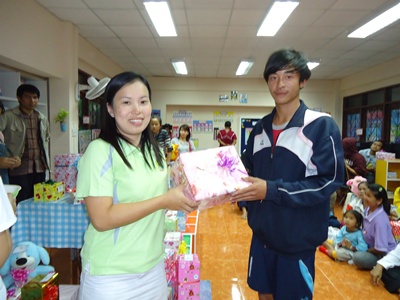 ฝากรูป