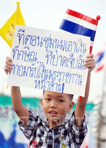 ถูกใจเลย สำหรับภาพนี้