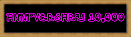 anniversary