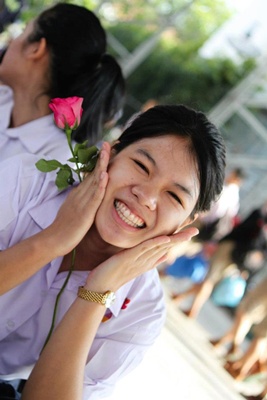 ฝากรูป