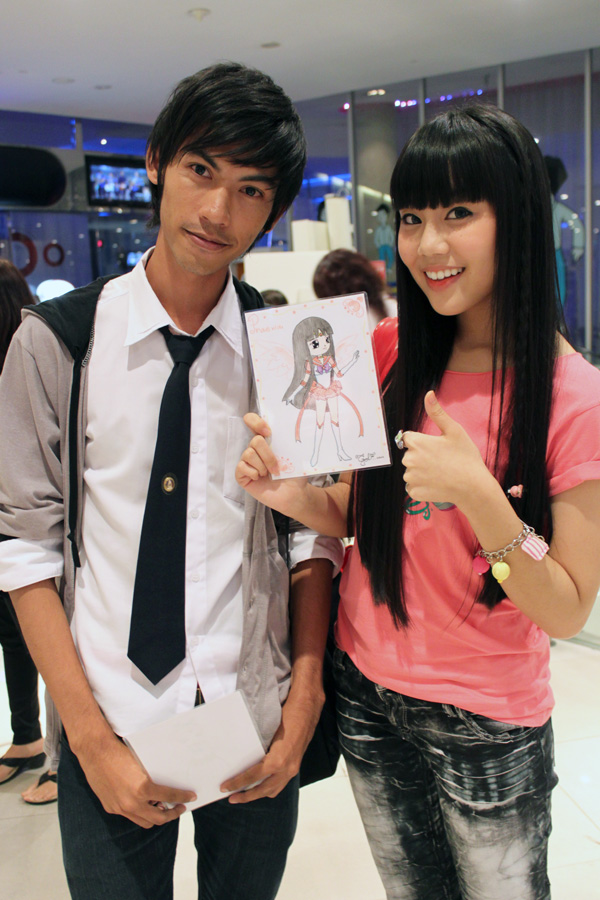 ฝากรูป