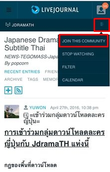 ฝากรูป