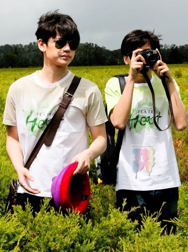 ฝากรูป