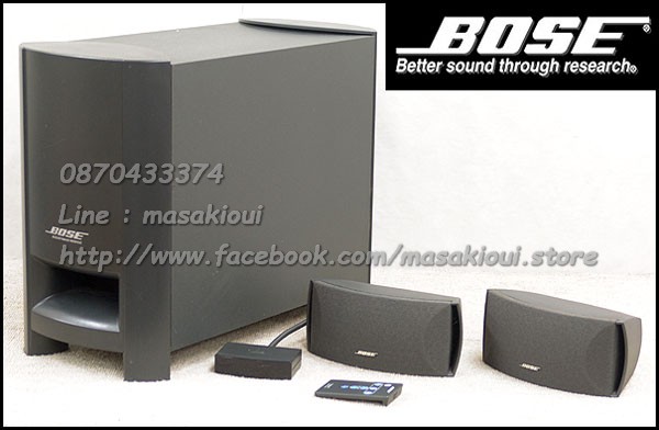 Bose FS-321 I 