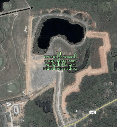 สวนสาธารณะแถวบ้านแม่ม ทำผังเป้นรูปเท้าเลย - -'