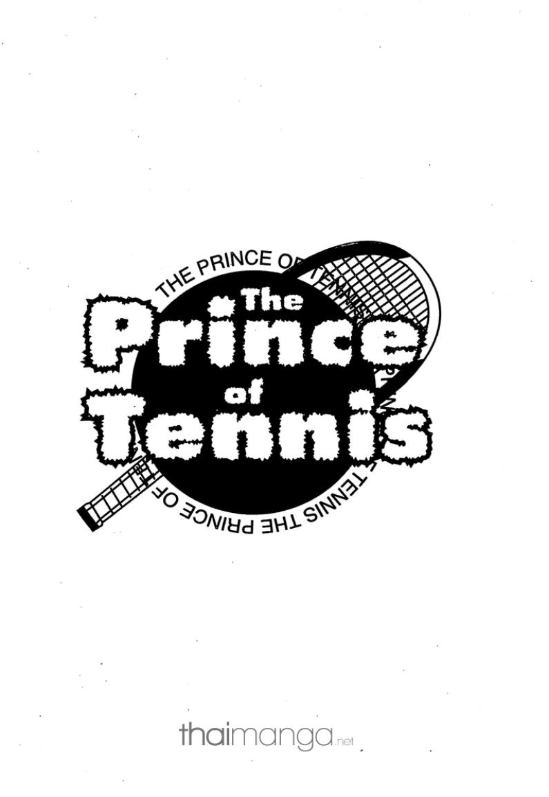 Prince of Tennis - หน้า 89