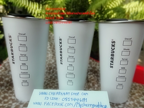 Starbucks Norway TogoขาวฝาดำClassicตลอดกาลต้องใบนี้ นำเข้าโดยCherrynatshop