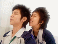 ฝากรูป