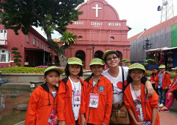 ฝากรูป
