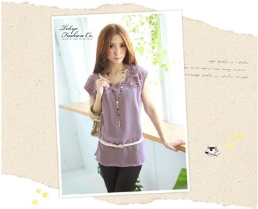 เสื้อผ้าคนอ้วน