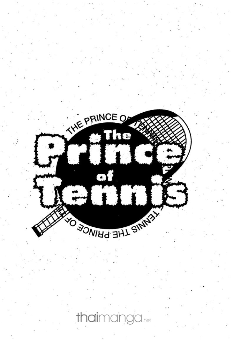 Prince of Tennis - หน้า 153