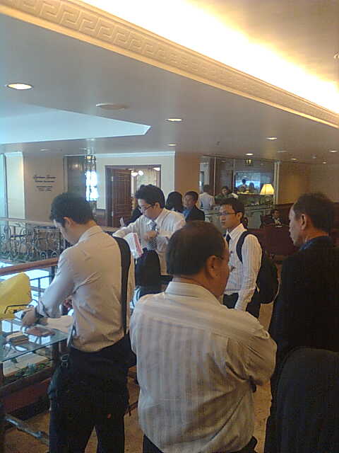 รอกินข้าวเทียง