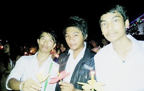 ฝากรูป