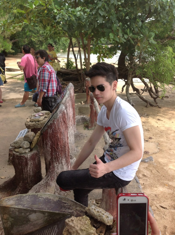 ฝากรูป