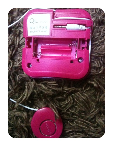 Loudspeaker (ลำโพงขยายเสียงสั่นได้)