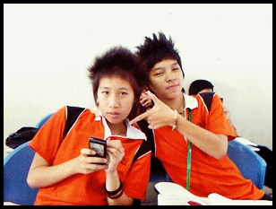 ฝากรูป