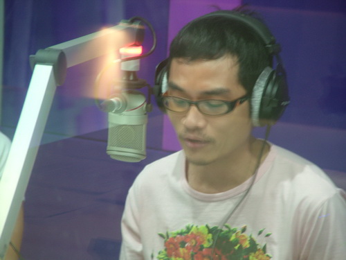 ฝากรูป