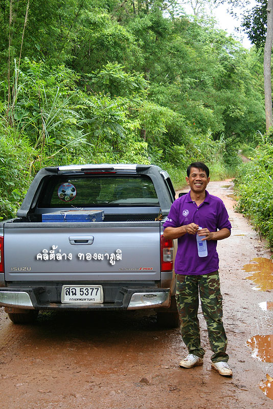 quick post