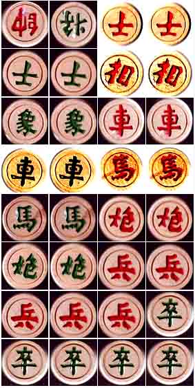 สั่มกอก