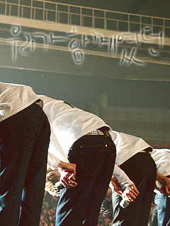 quick post
