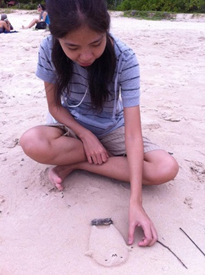 ฝากรูป