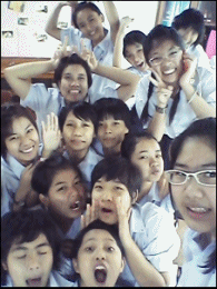 ฝากรูป