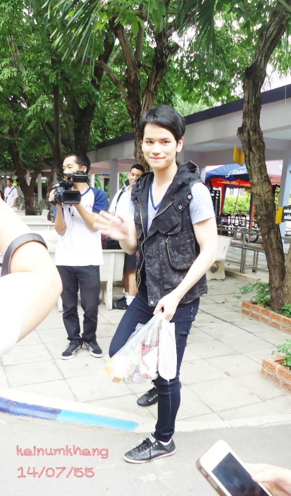 ฝากรูป