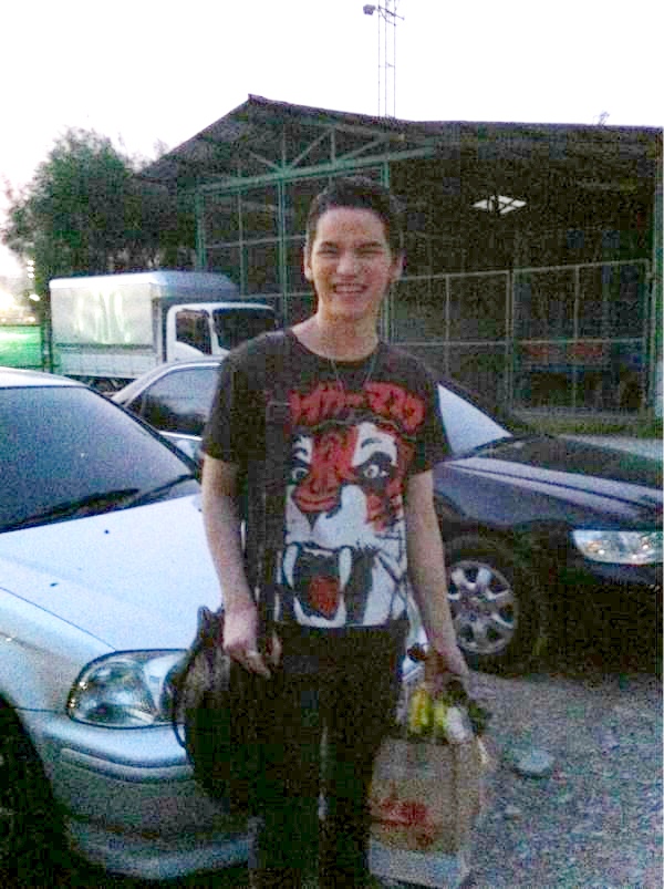 ฝากรูป