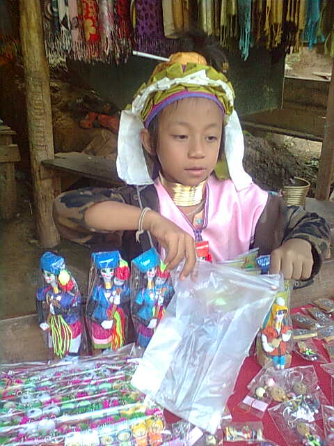 กะเหลี่ยงคอยาว