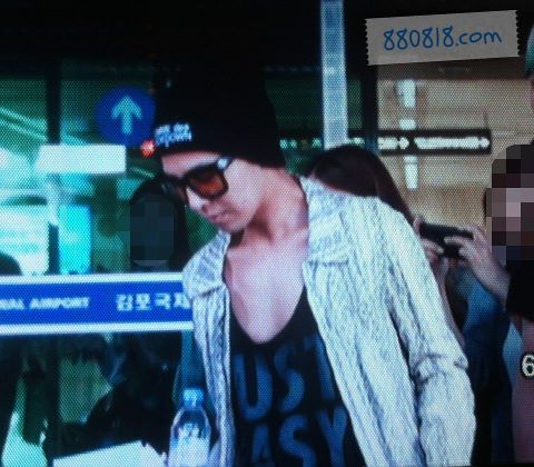 ไหปลาร้า และ ล่องอก อ๊อกกกก การูตาย