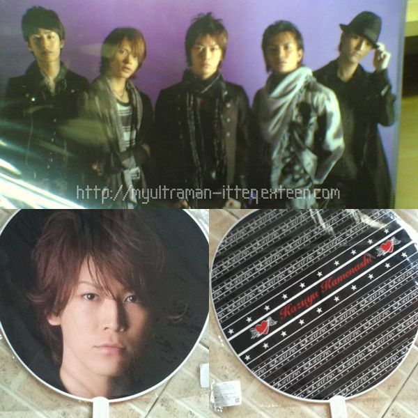 SALE UCHIWA KAME 220&CLEAR FILE KAT-TUN 220- ค่าส่งเริ่มต้นที่ 30 บาท รับเองได้ที่เดอะมอลงามวงวาน จ-ศ myultraman_onepiece@hotmail.com