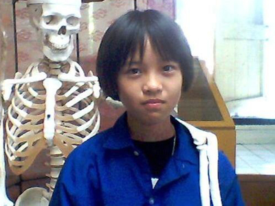 ฝากรูป