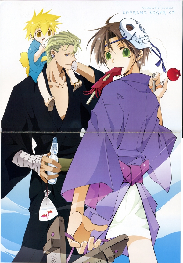 07 Ghost Hentai