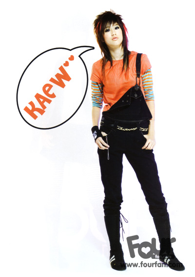 KAEW FFK
