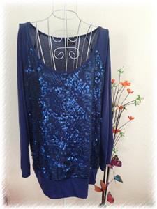 เสื้อผ้าไซส์ใหญ่