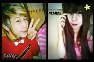 ฝากรูป