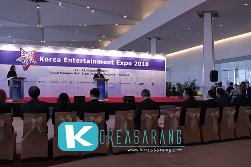 Korea Ent. Expo’10 (26-10-10)