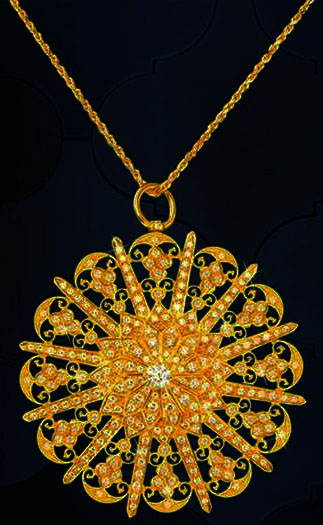 583ปินตั้ง