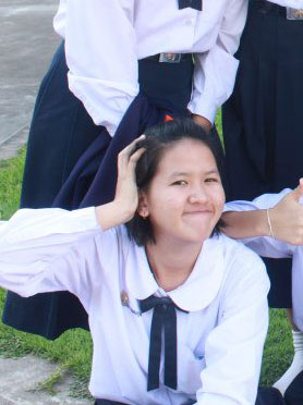 ฝากรูป