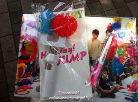 GOODS SUMMARY 2011 ><