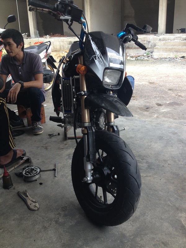 ฝากรูป