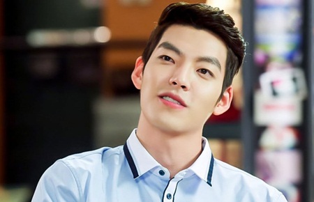 Kim woo bin