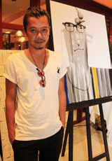 ฝากรูป