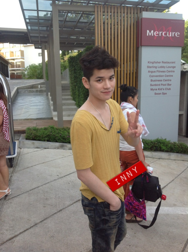 ฝากรูป