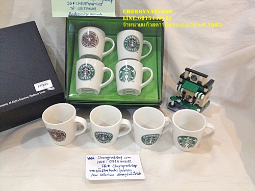 #StarbucksTroyUSA#StarbucksTumblerUSA#StarbucksTumblerJapan#StarbucksSpringDrinkWare,#StarbucksTravelMugs#StarbucksSakuraCollections#StarbucksMugLimited#ขายStarbucksUSA#StarbucksLimitedEdition#StarbucksUSAรุ่นหายากlimited #ของแท้ทุกใบใหม่ไร้ตำหนิ#เกือบทุกใบมีกล่องของขวัญแดงจากStarbucksUSA #แก้วStarbucksควรค่าแก่การสะสม#แก้วStarbucksเป็นของขวัญเลอค่า #แก้วStarbucksผู้รับประทับใจ#StarbucksMood#StarbucksLimitedEditionColdCup#StarbucksLimitedEditionTogo#แก้วสตาร์บัคดำด้านColdCup #สตาร์บัคเมกา#StarbucksLOver#สาวกสตาร์บัค#แก้วColdCupสีด้านที่ใครๆก็ตามหาสะสม#แก้วสะสมสตาร์บัคที่ต้องมีในตู้โชว์#แก้วสตาร์บัค#แก้วสตาร์บัคอเมริกา#แก้วสตาร์บัคที่ใครๆตามหา#แก้วสตาร์บัครุ่นหายาก#แก้วสตาร์บัคขนาดใหญ่24Ozที่ไทยไม่มี#แก้วสตาร์บัคขนาดใหญ่24Ozที่ใครๆตามหา#Cherrynatshopแก้วสตาร์บัคขนาดใหญ่24Ozที่ใครๆตามหา#StarbucksUSATumbler##?StarbucksUSAColdCup#ขายแก้วสะสมStarbucksแท้และถูก#นางเงือกไซเรนบนโลโก้สตาร์บัคส์#สตาร์บัคส์#แก้วสตาร์บัคส์เมกาTogo#แก้วสตาร์บัคส์limited#แก้วสตาร์บัคส์สะสมรุ่นหายาก#StarbucksDoubleWallUSA#StrabucksToGo#StarbucksJapan#StarbucksKorea#สตาร์บัคญี่ปุ่น#ตามหาแก้วสตาร์บัคtogo