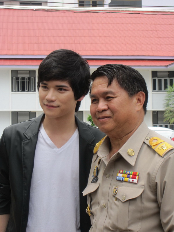 ฝากรูป